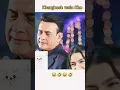 Download Lagu judwan ep 33 #funny #memes #entertainment #judwaa #episode33 #khudkoishwarkehtehotu