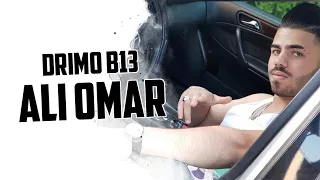 اغنية  انا علي عمر                                               دندنها