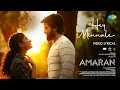 Download Lagu Hey Minnale - Video Lyrical | Amaran | Sivakarthikeyan, Sai Pallavi | GV Prakash |Rajkumar Periasamy