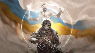 YARMAK ДИКЕ ПОЛЕ FT ALISA 