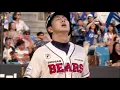 20160903 PARK KUN WOO