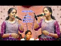 Download Lagu யோக ஸ்ரீ  || குறிஞ்சியிலே பூ மலர்ந்து குலுங்குதடி தன்னாலே பாடல்