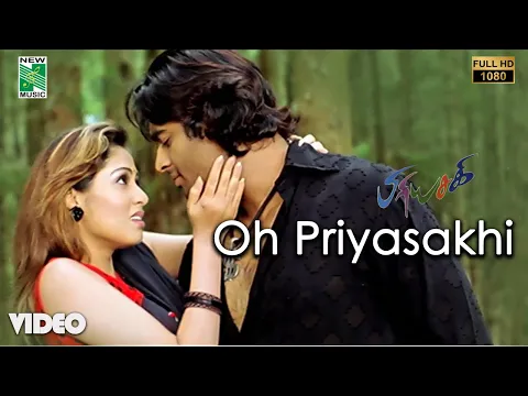 Oh Priyasakhi - YouTube