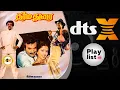 Download Lagu ANNAN ENNA THAMBI ENNA DTS X 5 1