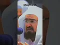 masya/allah sampay/menangis imam majidil haram/sekh abdurrahman/as sudais#مكة_المكرمة #