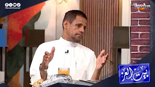 وليد باصالح حادث زوجتي وأهلها فاجعة ومازلت أتخيله إلى الآن 