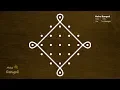 Download Lagu Simple Sikku Kolam with 7x1 dots | Easy Melika Muggu with 7 dots | Make Rangoli