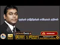 Download Lagu Poovukkul Olinthirukkum Kanikuttam - FLAC 24Bit 5.1 Chennel