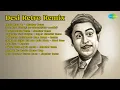 Download Lagu Romantic Retro Hindi Hits Jukebox | Asha Bhosle Songs | Parda Hata Do  Jhankar Beats | Tere B...