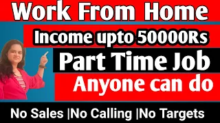 Download Online earning | Earn 50000Rs from home| Online jobs| Part Time jobs| Online tutor jobs| Teaching MP3