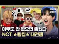 Download Lagu \