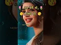 Download Lagu तुम मेरी वो पसंद हो जिसके बाद 😘🥀 #love #poetry #shayari