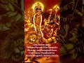 Download Lagu Most powerful Banadurga mantra for success in every field of life #bhagabatimahamantra