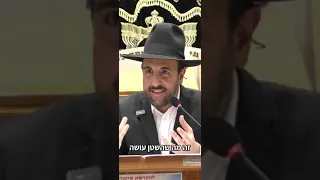 מה מחזיק את עם ישראל בגלות 2000 שנה הרב מאיר אליהו שליט א 