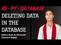 45 - DATABASE MANAGEMENT