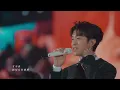 韋禮安 WeiBird ╳ MAYDAY 五月天 [ 女孩 Girl ] 5525版 Official Stage Video