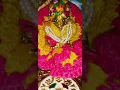 Download Lagu sukh aawega kab sik baba//baba mohan ki jai....