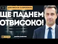 Lagu 35 години си затваряме очите, че в България има етническа партия! - Деян Николов при #Карбовски