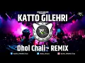 Download Lagu Katto Gilehri | Miley Naa Miley Hum | Dhol Chali - Remix | Dj RC PRODUCTion