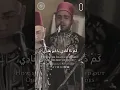 Download Lagu خير البرية || Al Marashli Ensemble