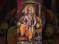 Download Lagu Jay Raghunandan Jay Siyaram 🙏