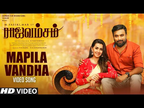 Mapila Vandha - YouTube