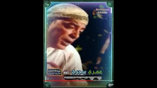 حسن الاسمر اه من القسوه 1998 حالات واتس Story  حسن الاسمر اه من القسوه 1998 حالات واتس Story