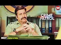 Lagu #haryana Crime | Crime Patrol | Crime Show 2026 | New Episode 2026 | Real Crime | Nayi Kahaniya