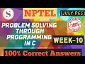 Problem solving through Programming In C WEEK-10 Quiz Assignment Answers 2020