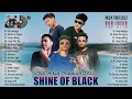 Download Lagu SHINE OF BLACK FULL ALBUM 2023 TERBAIK ~ LAGU INDONESIA TIMUR TERBARU DAN TERPOPULER ~ TIKTOK VIRAL
