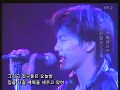 尾崎豊(Ozaki Yutaka) 15の夜(한국어 자막 Korean Subtitles)