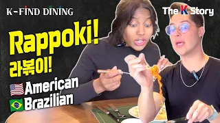 K-food challenge! snacks, fried food, rappoki