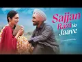 Lagu Sajjan Raazi Ho Jave - Satinder Sartaaj Hit Song | New Punjabi Song | Latest Punjabi Song #sartaaj