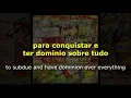 Sugar Minott - The People Got To Know [ LEGENDADO / TRADUÇÃO ] reggae