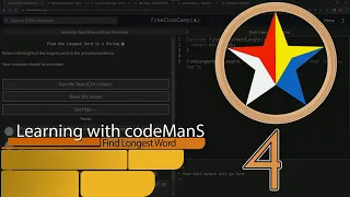 JavaScript Basic Algorithm Scripting Find the Longest Word in a String FreeCodeCamp