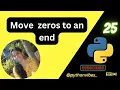 Move Zeroes pythonvibes -