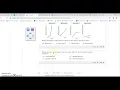 Problem-Attic Demo