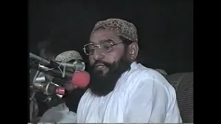 Allama Ahmad Saeed Multani Husne Nabuwat 