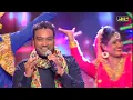 Master Saleem singing Dhol Jageero Da | Live | Voice Of Punjab Season 7 | PTC Punjabi