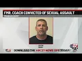 Franklin County youth sports coach convicted of sexually assaulting children