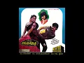 Download Lagu Chinna Chinna Poove :: Sankar Guru : Remastered audio song