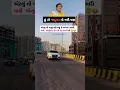 Download Lagu #trending #shorts #automobile #funny #dj #love #youtube #instagram #youtube #youtubeshorts #ytshorts