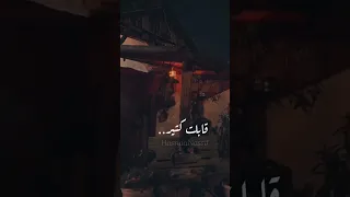 مانيش رايدة الا هو  مانيش رايدة الا هو