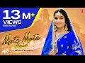 Download Lagu Mote Mote Nain - Renuka Panwar | New Haryanvi Video Songs 2023 | T-SERIES HARYANVI