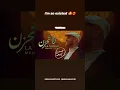 Download Lagu Maher Zain New Song \