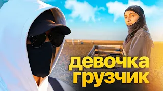 ЕЙ 16, А ЕЁ МАМА БОЛЬНА РАКОМ