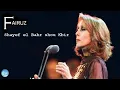 Fairouz Shayef Al Bahr Shou Kbir