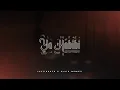 Download Lagu JustinGKTN, Elvir Memeti - Ya Habibi | Official Lyrics Video