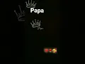 Lagu apne hi naam se jana jata hu papa status || instagram trending reels || whatsapp status || #short