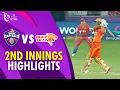 2nd Innings Highlights | Dubai Capitals vs Gulf Giants | Match 5 | DP World ILT20 | M3Y1U